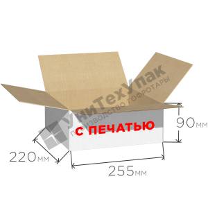 Гофрокороб 255*220*90 мм Т-22 белый